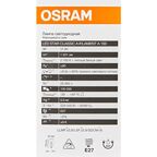 Лампа светодиодная Osram E27 11 Вт теплый белый свет