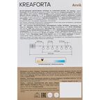 Гирлянда светодиодная шар Kreaforta Anvik на солнечных батареях 4.3 м цвет белый