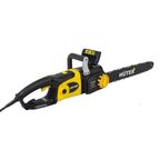 Пила электрическая Huter ELS-2800 2800 Вт 45 см
