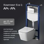 Комплект инсталляция с унитазом AM.PM Spike IS12LM0351.9S1900 Tornado, безободковый с микролифтом, клавиша цвет хром