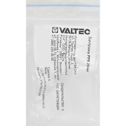 Заглушка Valtec 20 мм ВП полипропилен VTP.790.0.020