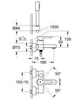 Смеситель для ванны или для душа Grohe Комплект Lineare 33850000 2в1