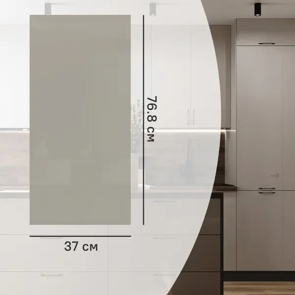 Фальшпанель для кухонного шкафа Аша 37x76.8 см Delinia ID ЛДСП цвет бежевый