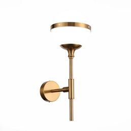 Бра ST Luce Arbe SL1157.301.01 в форме шара