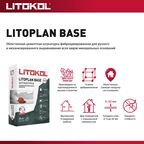 Штукатурка цементная Litokol Litoplan Base 25 кг