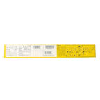 Сварочные электроды Esab OK 46-00 d2,5 мм 1 кг (4600253WZ0)