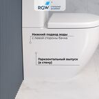 Высокий унитаз с бачком напольный RGW SW-03