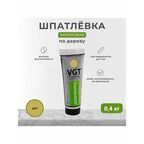 Шпатлевка ВГТ "Экстра" по дереву дуб 0,4 кг
