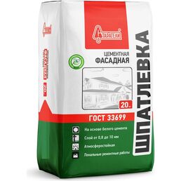 Цементная шпатлевка Старатели Фасадная 3277/2549