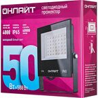 Прожектор светодиодный уличный 50 Вт 6500К IP65 холодный белый свет