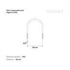 Оцинкованный u-образный болт Gigant
