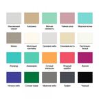 Краска водоэмульсионная для стен и потолков износостойкая матовая Profipaints SILVER INTERIOR VISION 0.9л , Аквамарин