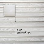 Краска фасадная для фиброцементного сайдинга FORSIDE 0.5л , C-07 Зимний лес