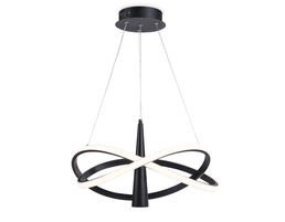 Подвесная люстра с пультом ДУ Ambrella Light COMFORT FL5368