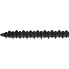 Саморезы для ГВЛ потайные острые фосфатированные 3.9x35 160 шт.