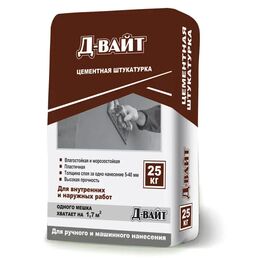 Штукатурка цементная для ручного и машинного нанесения Д-Вайт 25 кг