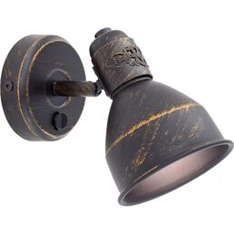 Поворотный спот Citilux Опус CL502512