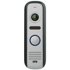 CTV-D4000S (Серый) Вызывная панель видеодомофона, Видеокамера 2Mp FULL HD, обзор 150 градусов, ИК-подсветка, Антивандальный корпус, -40.+50С
