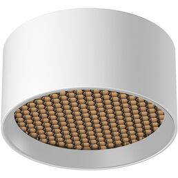 Накладной потолочный светильник влагостойкий LED Maytoni Glare C122CL-L7-3K-W