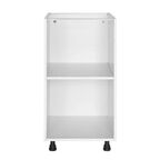 Каркас напольный Delinia ID 45x76.8x56 см ЛДСП цвет белый