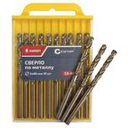 Сверло по металлу Cutop EXPERT 1,5х40 мм (10 шт) 53-462