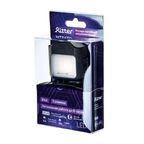 Налобный фонарь Ritter 562119