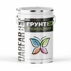 Грунт DARFARBEN, эпоксидный, многокомпонентный, коричнево-красный, 10 кг