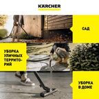 Строительный пылесос Karcher WD 3 P S V-17/4/20 (YSY) *EU 1000 Вт 17 л (1.628-190.0)