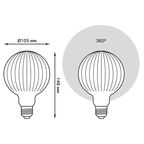 Лампа светодиодная Gauss Filament Balloon E27 4 Вт 380 Лм свет тёплый белый