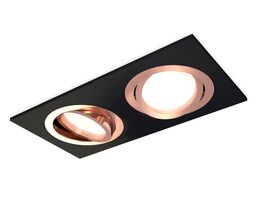 Комплект встраиваемого поворотного светильника Ambrella light Techno XC7636084