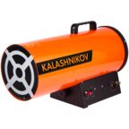 Пушка газовая KALASHNIKOV KHG-40