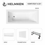 Акриловая ванна Helmken Rivana 180x80 комплект 4 в 1: ванна, ножки, белые лицевой и торцевой экраны