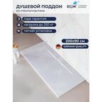 Душевой поддон RGW TKS-209W 90х200 553802920-01