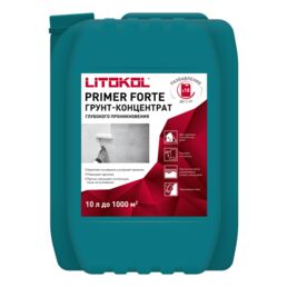 Грунт-концентрат глубокого проникновения Primer Forte Litokol 10 кг