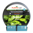 Шланг садовый Plantic superflex d= 13 мм (1/2") 20 м (39376-01)