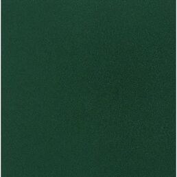 Плитка EcoStep 500x500x30 мм цвет зелёный