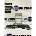 Цепь для бензопилы STIHL 39 звеньев, толщина 1.3 мм, шаг 3/8P, 63 PS
