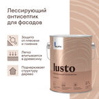 Антисептик лессирующий Talatu Lusto 2,7 л
