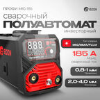 Сварочный полуавтомат инверторный Edon ПрофиMIG-185