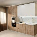 Карниз для кухонного шкафа Зея Delinia ID 200x4 см ЛДСП цвет коричневый
