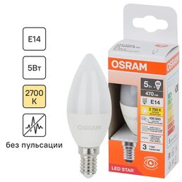 Лампа светодиодная Osram свеча 5Вт 470Лм E14 теплый белый свет