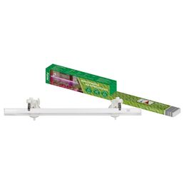 Светильник для растений с кронштейном на присосках Ritter 56300 6