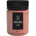Краска акриловая Aturi Design цвет античная роза перламутр 60 г