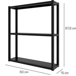 Модуль навесной Ферро 60x67.6x15 см сталь цвет черный