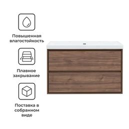 Тумба под раковину Мокка 2.0 KONSENSA подвесная 105.5 см цвет темный орех