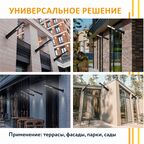 Светильник уличный уличный СКУ-2 4000К 860х340х130