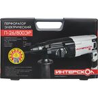 Перфоратор SDS-plus Интерскол П-26/800ЭР, 800 Вт, 3 Дж
