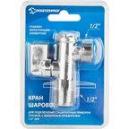 Кран шаровой угловой MPF 1/2" с фильтром и отражателем наружная резьба