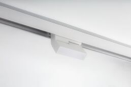 Трековый светильник DesignLed SY 10W Белый 4000К SY-601254-10-WH-NW 00-00009442
