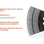 Пластиковые зубчатые грабли Gigant